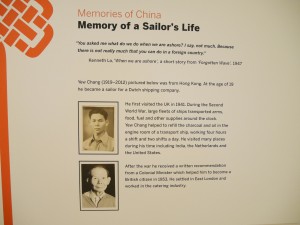 Memory of a Sailor's Life
